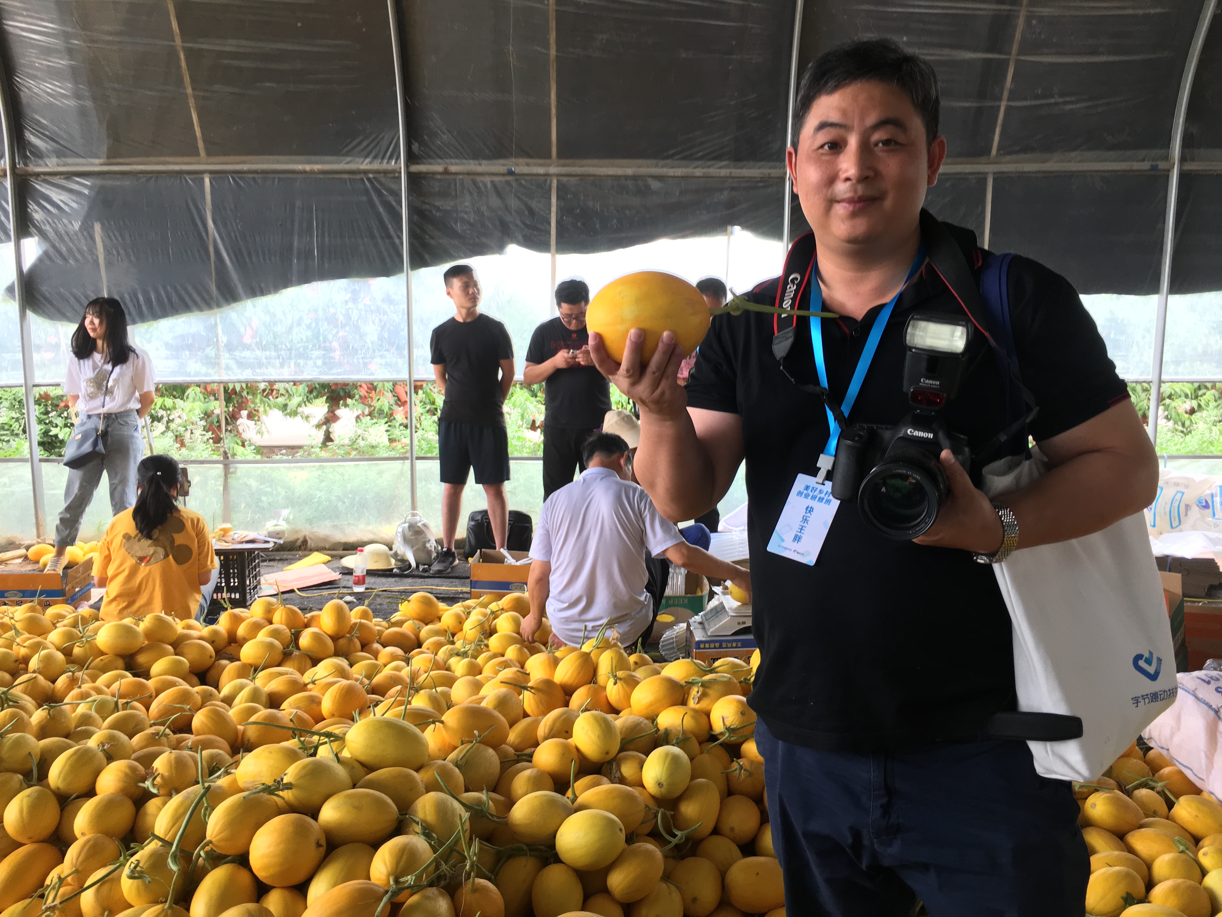 字节跳动扶贫联合杨凌农科开展学员培训，3天助力贫困县山货售出3千单